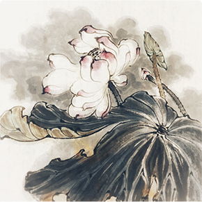 Ink Wash Lotus